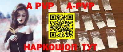 гидропоника Чебоксары