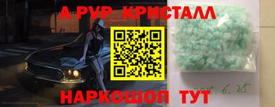 гидропоника Чебоксары
