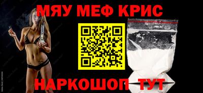 гидропоника Чебоксары