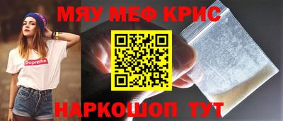 гидропоника Чебоксары