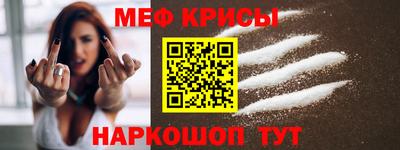 альфа пвп Чапаевск