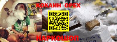 альфа пвп Чапаевск