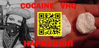гидропоника Чебоксары