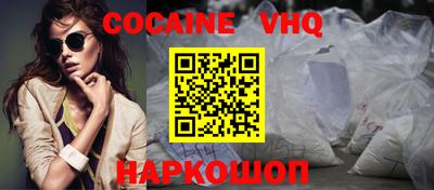 гидропоника Чебоксары