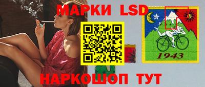 метадон Чебаркуль