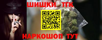 гидропоника Чебоксары