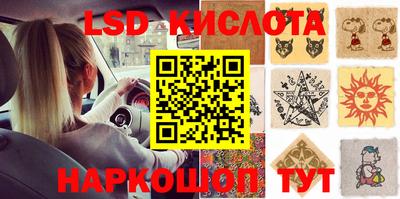 гидропоника Чебоксары