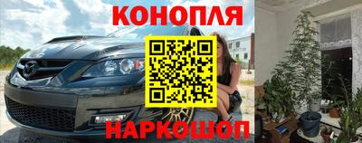 альфа пвп Чапаевск
