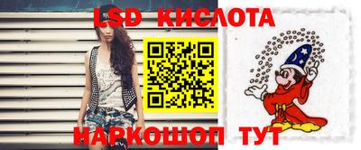 метадон Чебаркуль