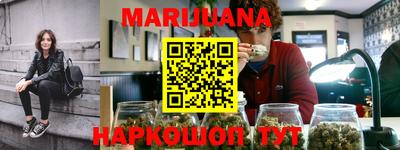 альфа пвп Чапаевск