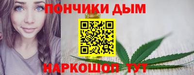 гидропоника Чебоксары