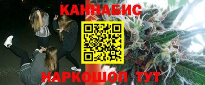 альфа пвп Чапаевск
