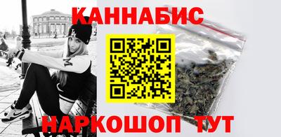 альфа пвп Чапаевск