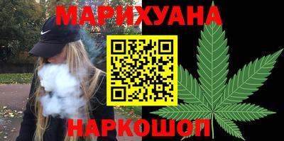 гидропоника Чебоксары