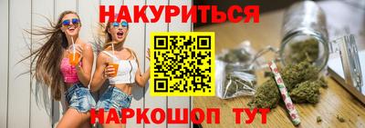альфа пвп Чапаевск
