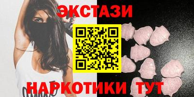 гидропоника Чебоксары