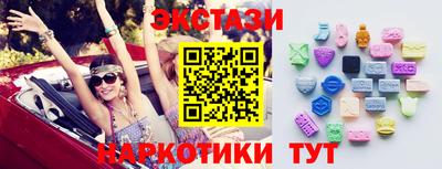 гидропоника Чебоксары