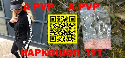 гидропоника Чебоксары