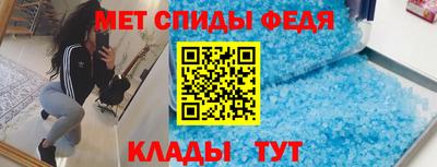 гидропоника Чебоксары