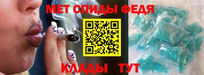 гидропоника Чебоксары