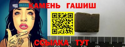 гидропоника Чебоксары
