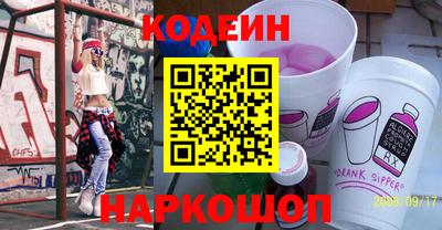гидропоника Чебоксары