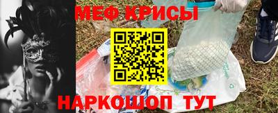 гидропоника Чебоксары