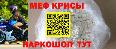 альфа пвп Чапаевск