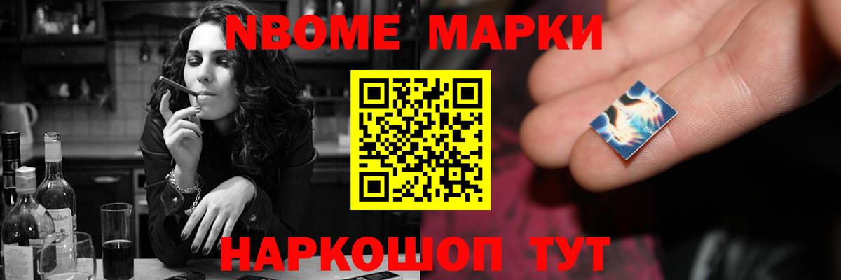 LSD-25 экстази кислота Звенигород